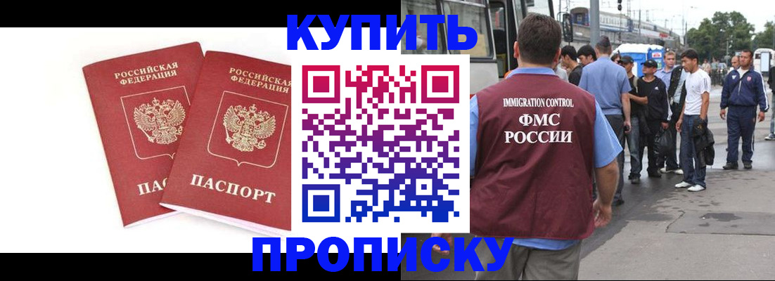 форма 3 в Острове